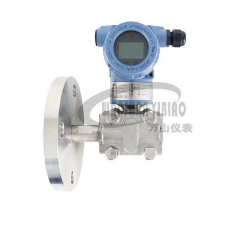 Single flange liquid level transmitter